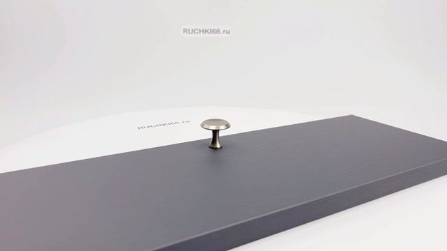 Ручка-кнопка d.34 мм для мебели, отделка никель шлифованный.