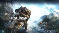 Tom Clancy's Ghost Recon Breakpoint кооп с другом !