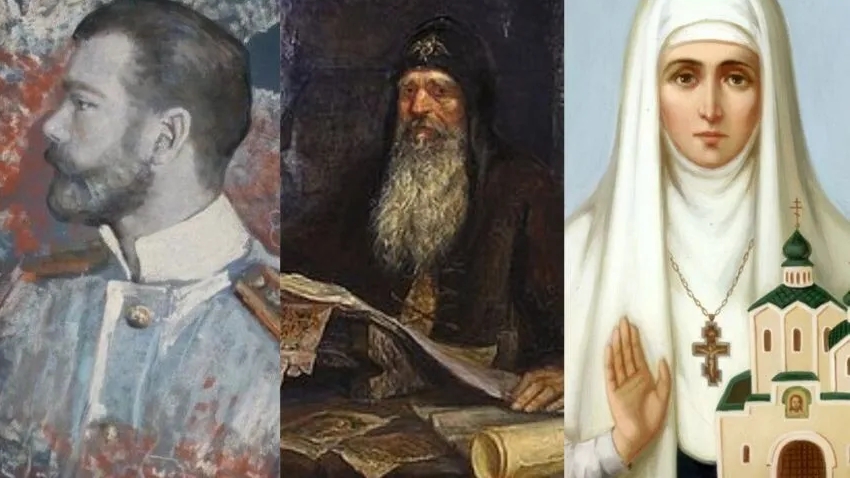ТЫ ПОСЛЕДНИЙ В РОДЕ..А ТЕБЯ ЖИВОЙ В КОЛОДЕЦ БРОСЯТ..ПРЕДСКАЗАЛ СТАРЕЦ ГЕРАСИМ ГОСУДАРЮ И ЕЛИЗАВЕТЕ