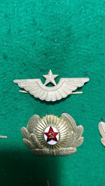 Элементы военной формы одежды СССР (1)