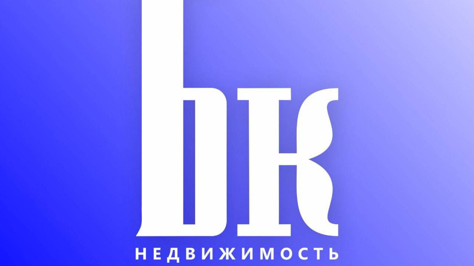 Продам коммерческий обьект г.Нижний Тагил Краснознаменная 37