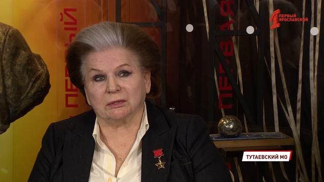 В посвященном Валентине Терешковой музее «Космос» открылись уникальные экспозиции