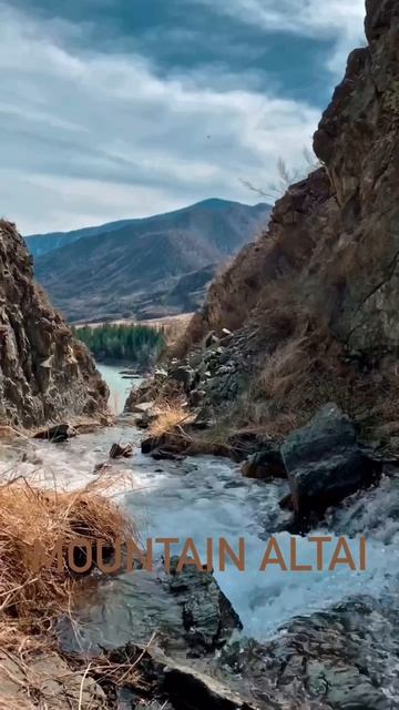 Горный Алтай | Водопад Бельтертуюк