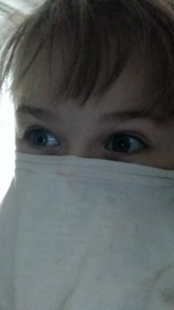 у нас весело