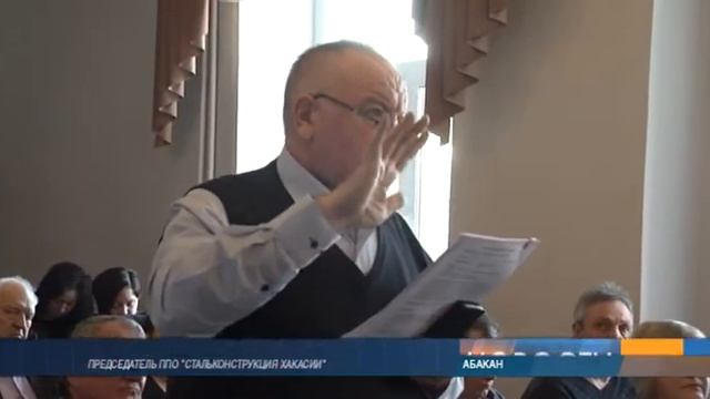 Глава Хакасии встретился с представителями профсоюзов