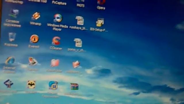 программа uninstall tool