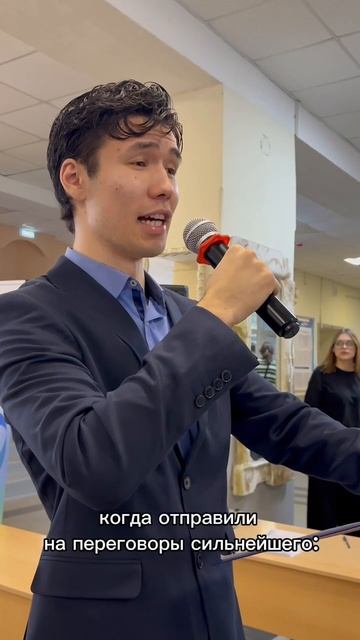 😎Поддержка друзей - бесценна!