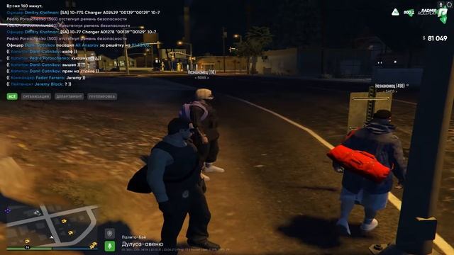 Grand Theft Auto V 2021 04 23   22 09 00 03 DVR Trim