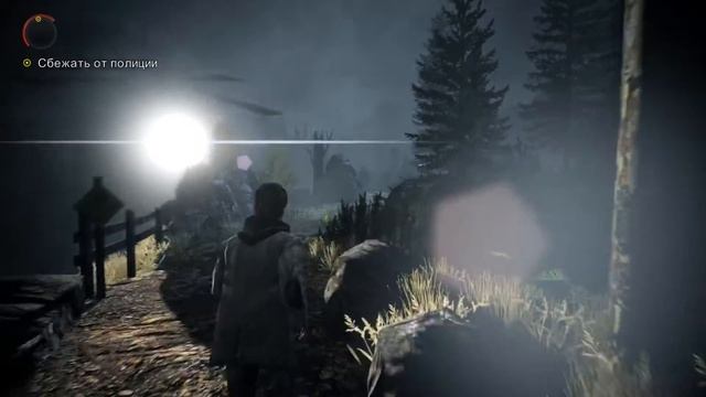 Alan Wake in 5 seconds