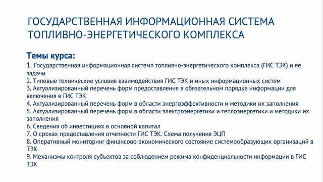 Видео-24-02-2025 14_36_50