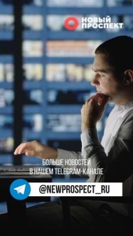 YouTube ужесточил ограничения в отношении азартного контента