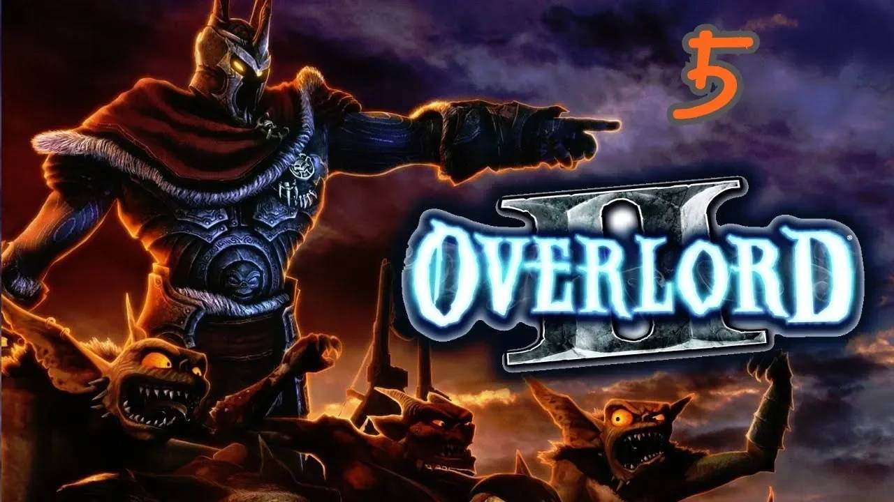 Прохождение Overlord 2 #5 (Завоевание Нордберга)