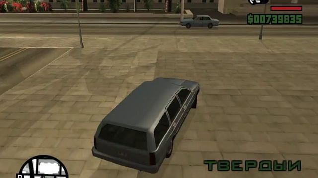 GTA San Andreas - продолжение истории!