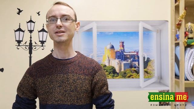 Виталий о школе ПОРТУГАЛЬСКОГО Ensina-me #курсыпортугальского #ensiname