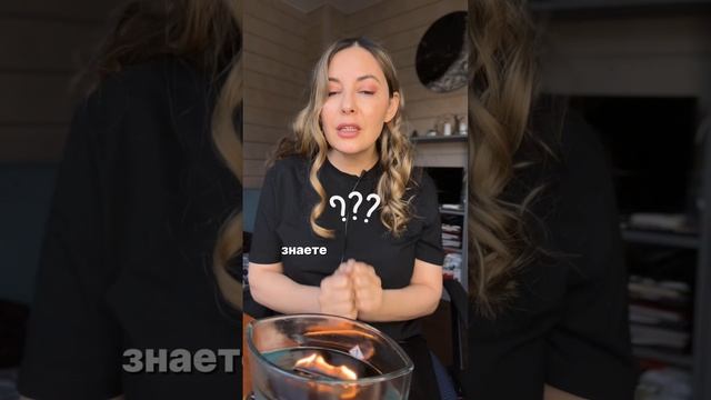 Почему ваши желания не сбываются?