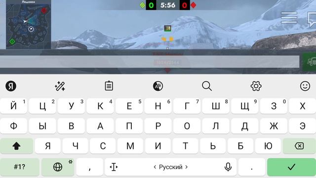 совецкий союз покоряет