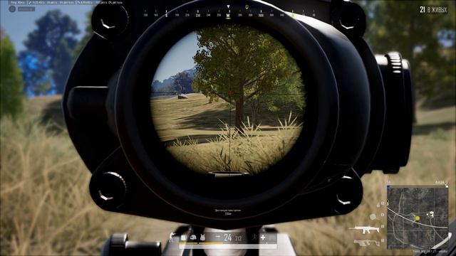 PLAYERUNKNOWN'S BATTLEGROUNDS
Охота на ботов