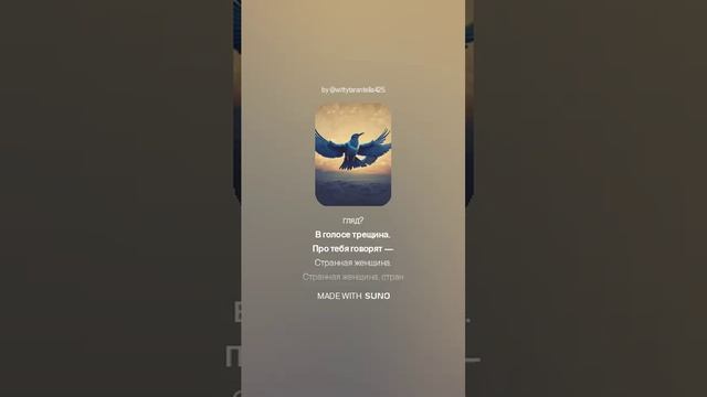 Лариса Рубальская — Странная женщина (вар1)