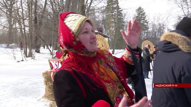 В Орловском Спасском-Лутовинове погуляли на Масленице!