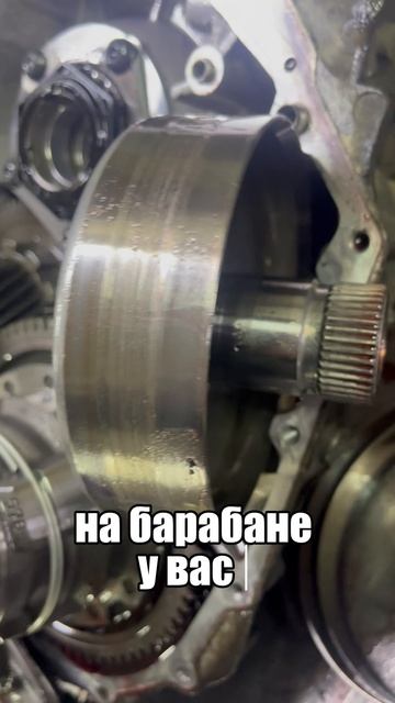Видеоотчет для клиента. Нужен ремонт АКПП - переходите на наш сайт!