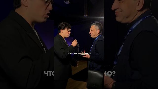 WAYMORR Event 1.0: Смешной TikTok, о чем говорят майнеры? TRUMP COIN, ASIC, мемы