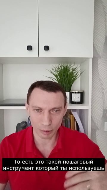 Что такое система вообще