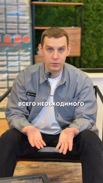 Когда начинать ремонт? Сейчас или копить?