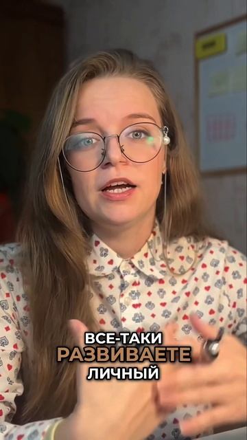 Как попасть в боли Целевой аудитории и повысить продажи. Лекция уже на канале #бизнесонлайн
