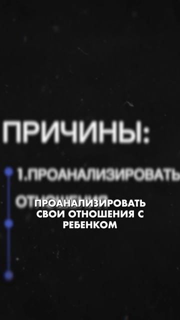 ШОРТС_1_СТАНДАРТ