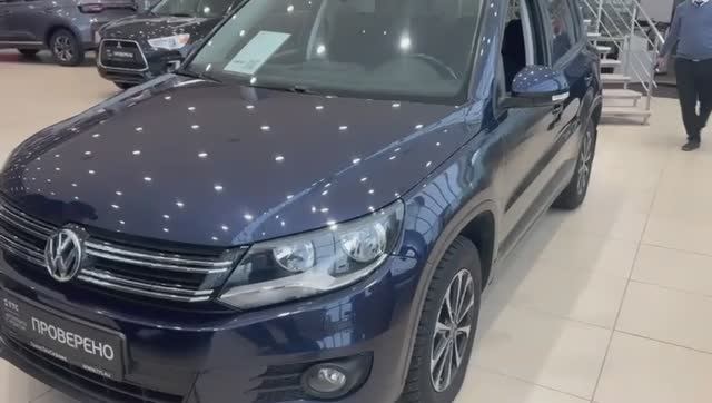 Volkswagen Tiguan '2013