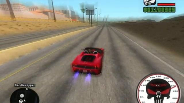 gta sa sunny mod