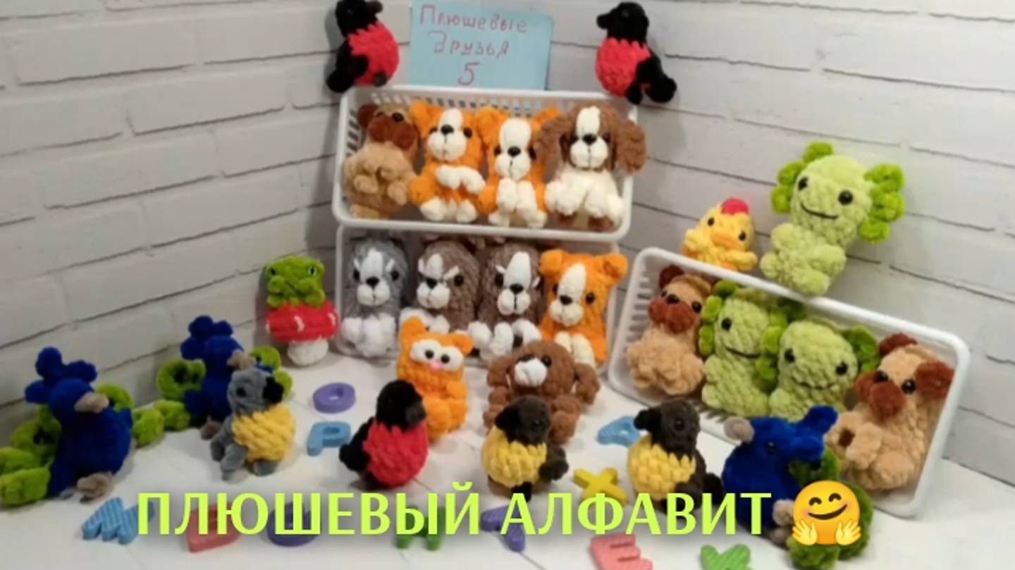 670 игрушек из 7000 🔥 ПЕРВЫЙ ОТЧЕТ МАРАФОНА 💪 Я ФЕЯ 7 марта 🦷 СЮРПРИЗ 🎁 от подписчицы 🤩