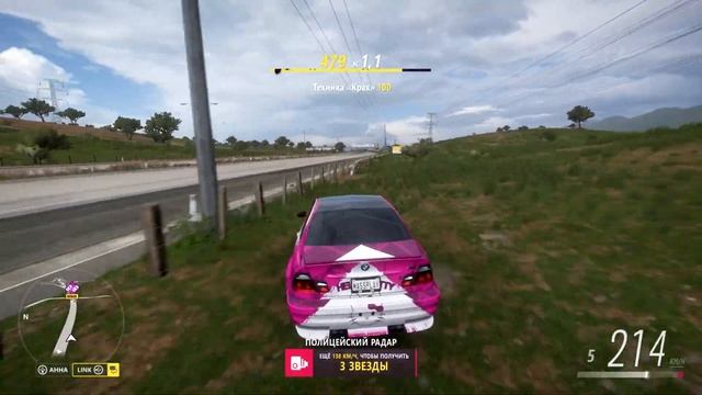 Сбиваем пончики-получаем 911GT3 RS! Forza Horizon 5
