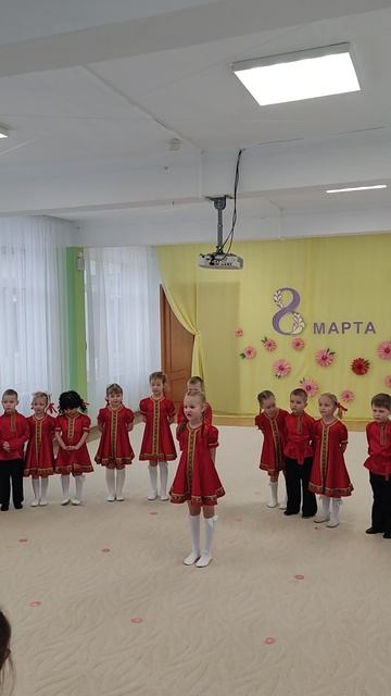 8 марта 10
