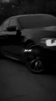 вайбовый трек!