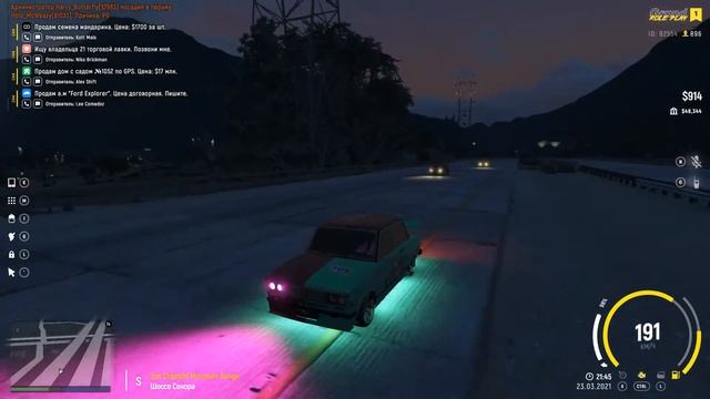 Grand Theft Auto V 2021 03 23   21 29 34 02
