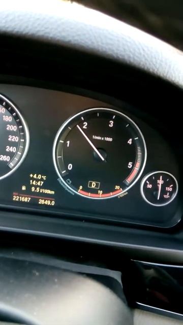 Bmw  530d f10 transmission problem