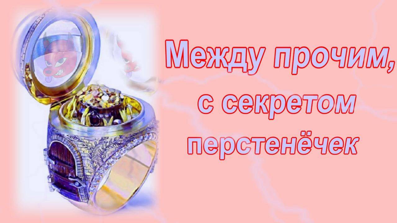 Судили девушку одну Его убила Себя отравила Песня с 8 сек