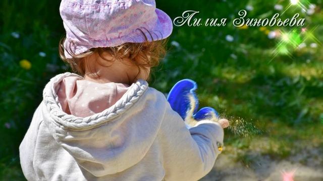 ТРОГАТЕЛЬНОЕ, очень ДУШЕВНОЕ и ДОБРОЕ стихотворение о СЧАСТЬЕ! Для тех, кто любит стихи СО СМЫСЛОМ!