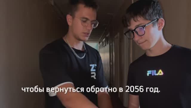 ШКОЛА ВРЕМЕНИ