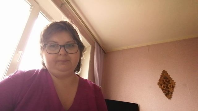 читаю личный дневник часть 5
