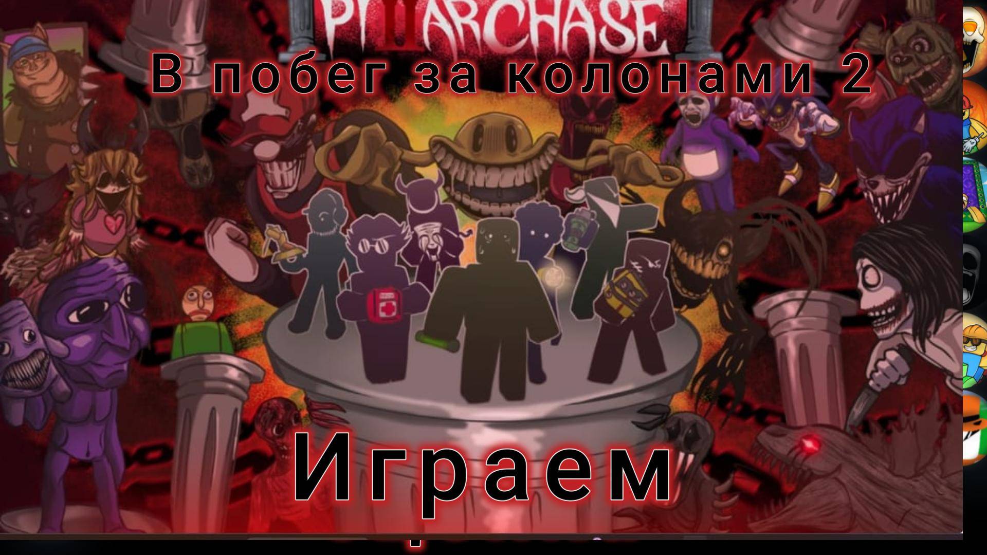 Без названия-2025-02-05 14 34 43(copy)