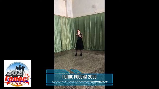 Валдаева Кристина. "Верните память" | ГОЛОС РОССИИ
