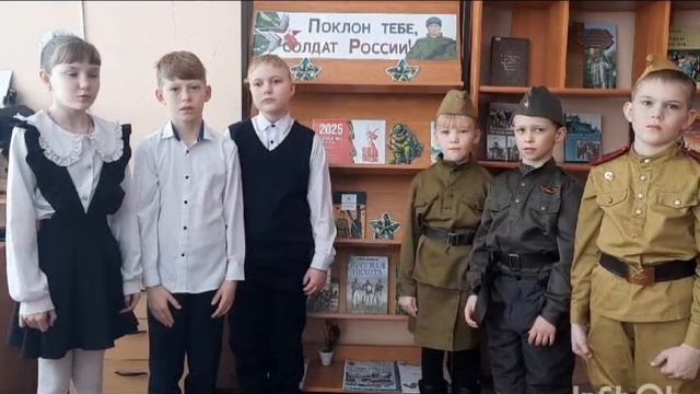 23 февраля. Библиотека Уктур.