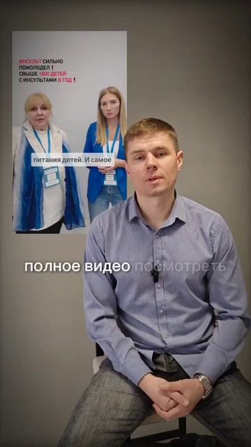 Дети нас копируют