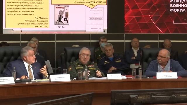 Михаил Ковальчук об образовании и создании человека - служебного (форум «Армия-2020»)