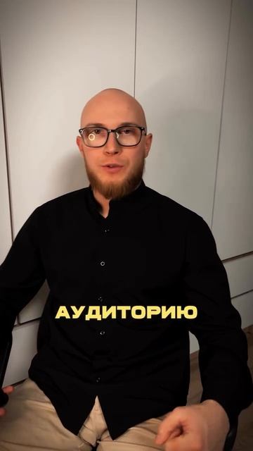 Входящие заявки в сетевом ‼️