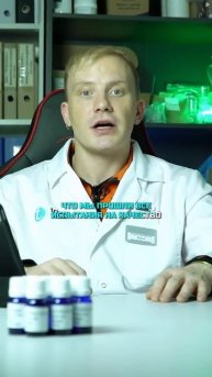 КОСМЕТИКА — сертификация для МАРКЕТПЛЕЙСОВ