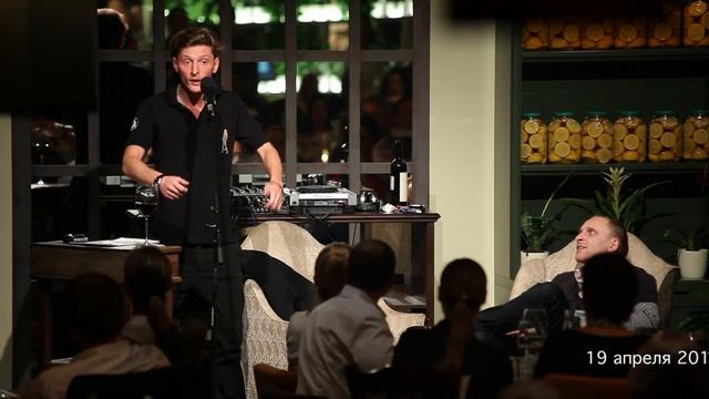Павел Воля, StandUp: Москва, ресторан Olivetta, часть 5