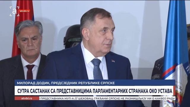 Представници парламентарних странака сутра о новом Уставу Српске